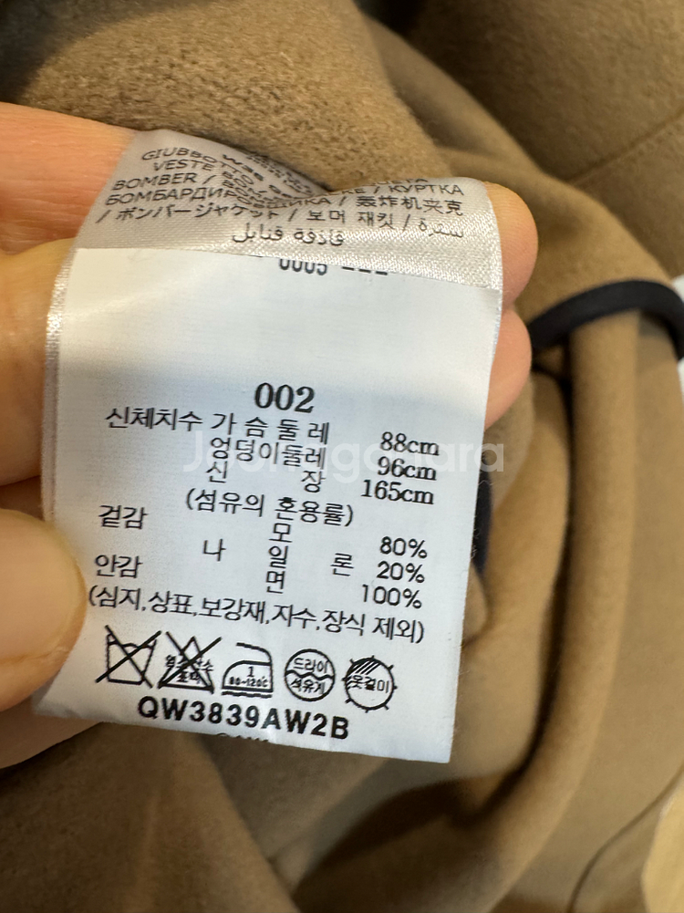 아스페시 후드 코트--8