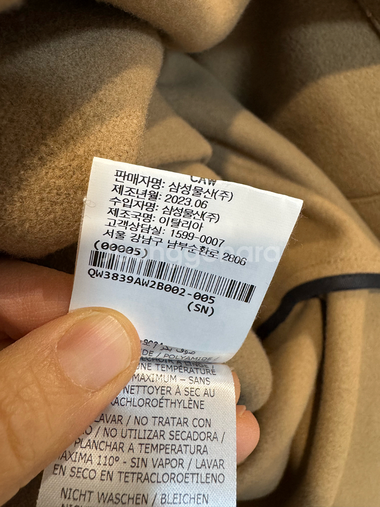 아스페시 후드 코트--9