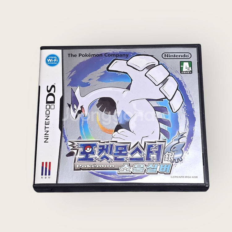 닌텐도 DS 포켓몬스터 소울실버--1