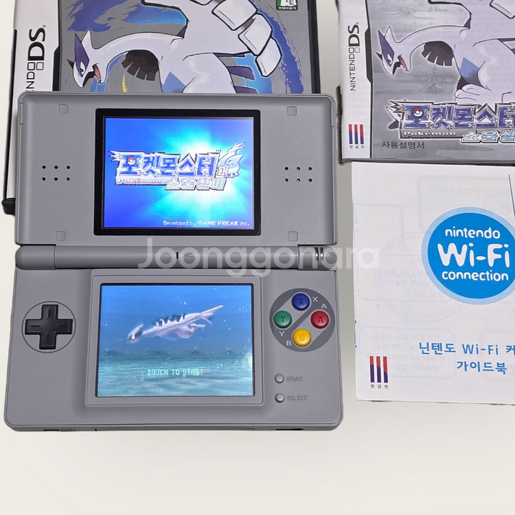 닌텐도 DS 포켓몬스터 소울실버--4