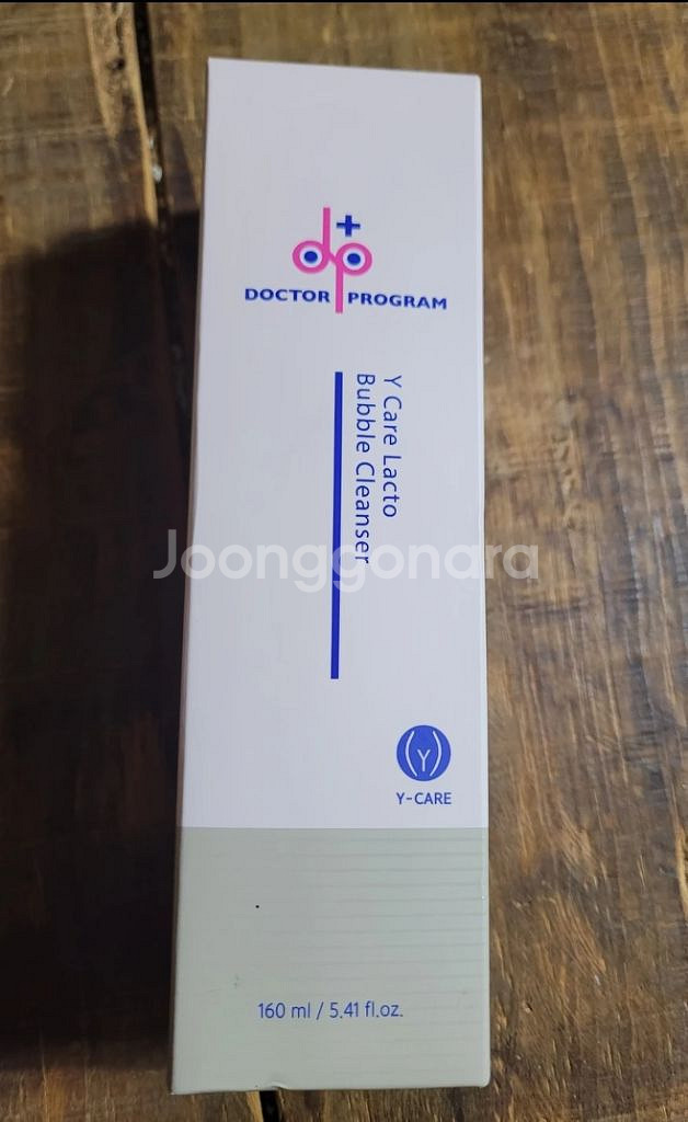 미개봉/닥터프로그램 와이케어 청결제 160ml--0