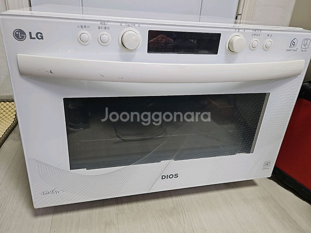 LG 디오스 광파 오븐 레인지 전자레인지 렌지 수원--1