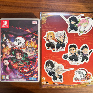 닌텐도 스위치 게임(히노카미 혈풍담)