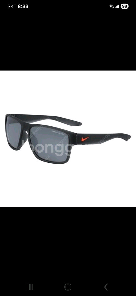 나이키 에센셜 벤처 선글라스 블랙 스포츠 고글 헬스 런닝--0