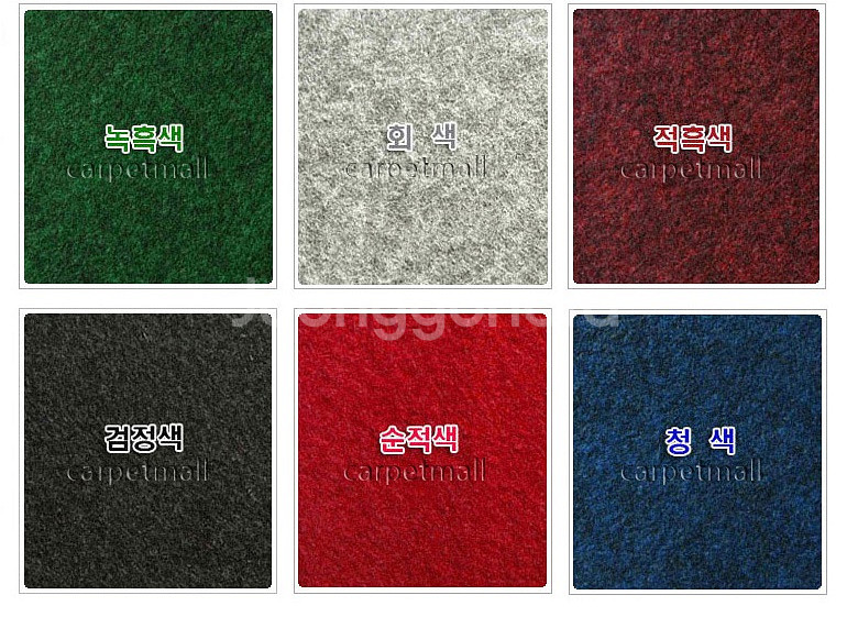 파이텍스 180cm x 36m 진회색--0