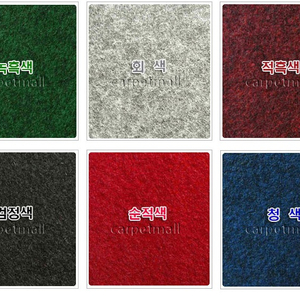 파이텍스 180cm x 36m 진회색