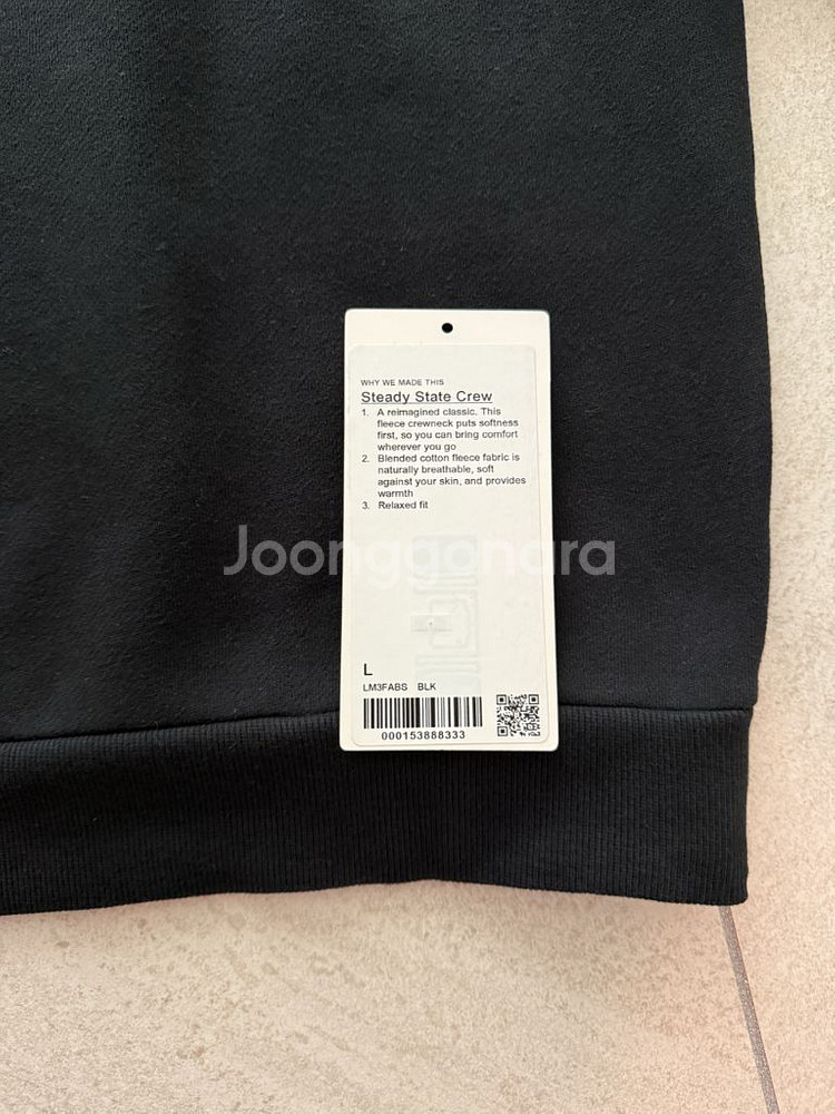 룰루레몬 남성 기본 스웻셔츠 스테디스테이트크루 L--8