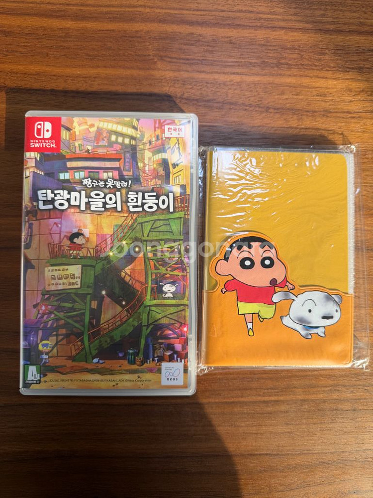 닌텐도 스위치 게임 짱구 탄광마을의 흰둥이--0