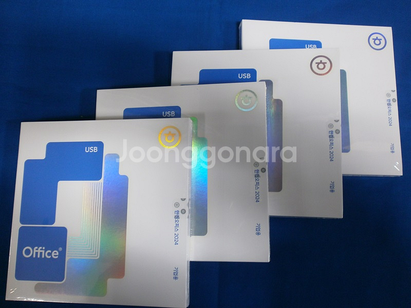 한컴오피스 한컴 2024기업용 패키지USB--0