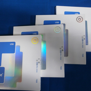 한컴오피스 한컴 2024기업용 패키지USB