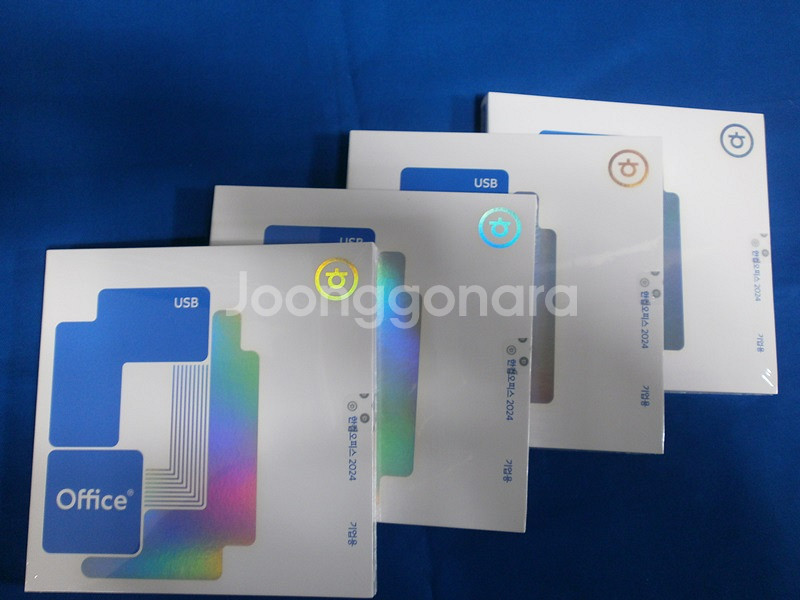 한컴오피스 한컴 2024기업용 패키지USB--0