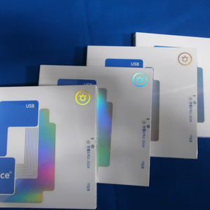 한컴오피스 한컴 2024기업용 패키지USB