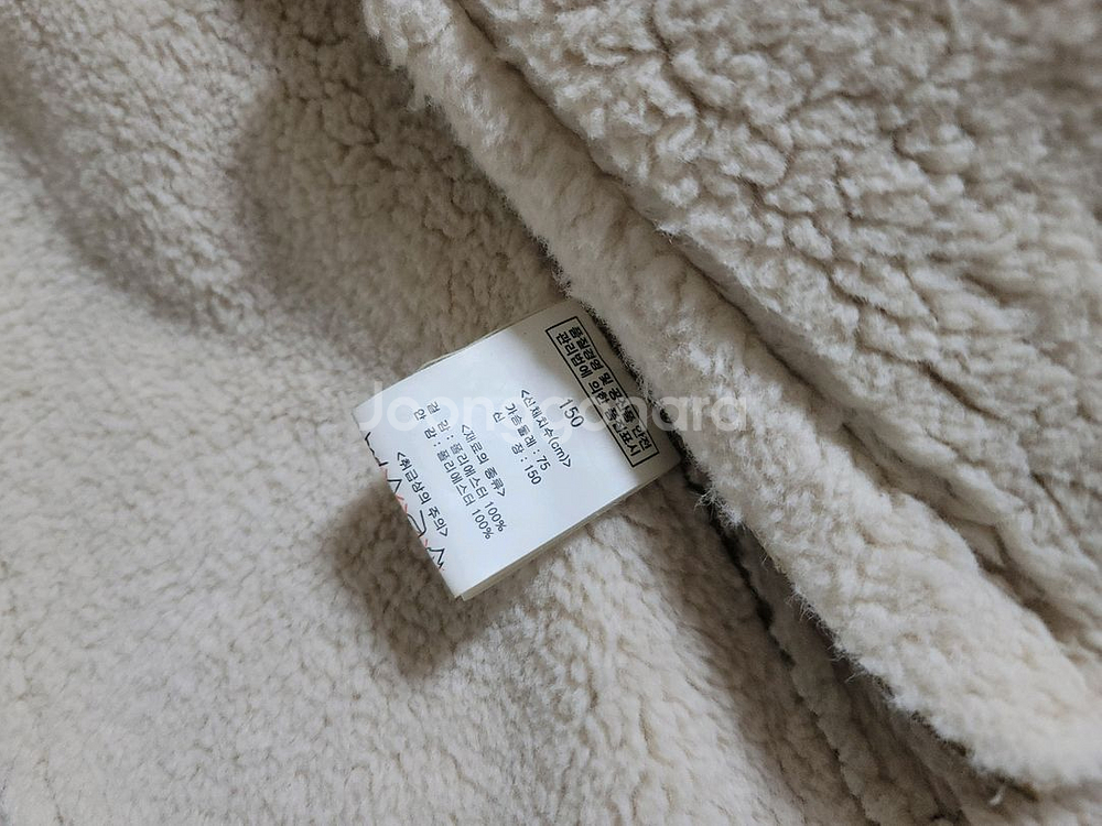 무스탕 자켓. 150사이즈. 성인여성가능. 남아여아 다 잘어울려요. 상태좋은 무스탕자켓이에요~--4