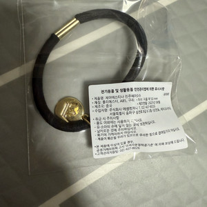 반택포함-미개봉 새상품) 제이에스티나 진주헤어슈슈