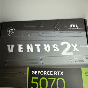RTX 5070 그래픽카드 판매