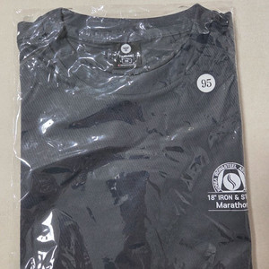 험멜 러닝 티셔츠 (M)95 새상품
