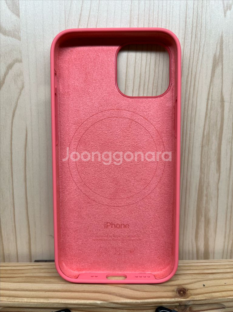 아이폰13미니 정품 실리콘케이스--1