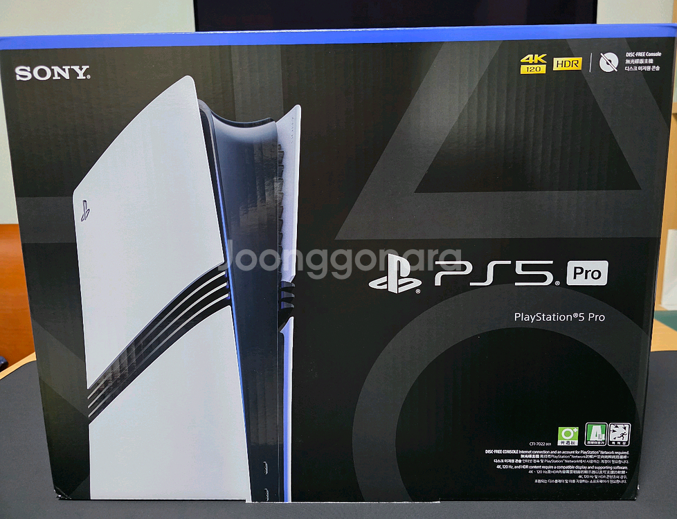 PS5 PRO 프로+디스크드라이브 팝니다.(울산동구)--0
