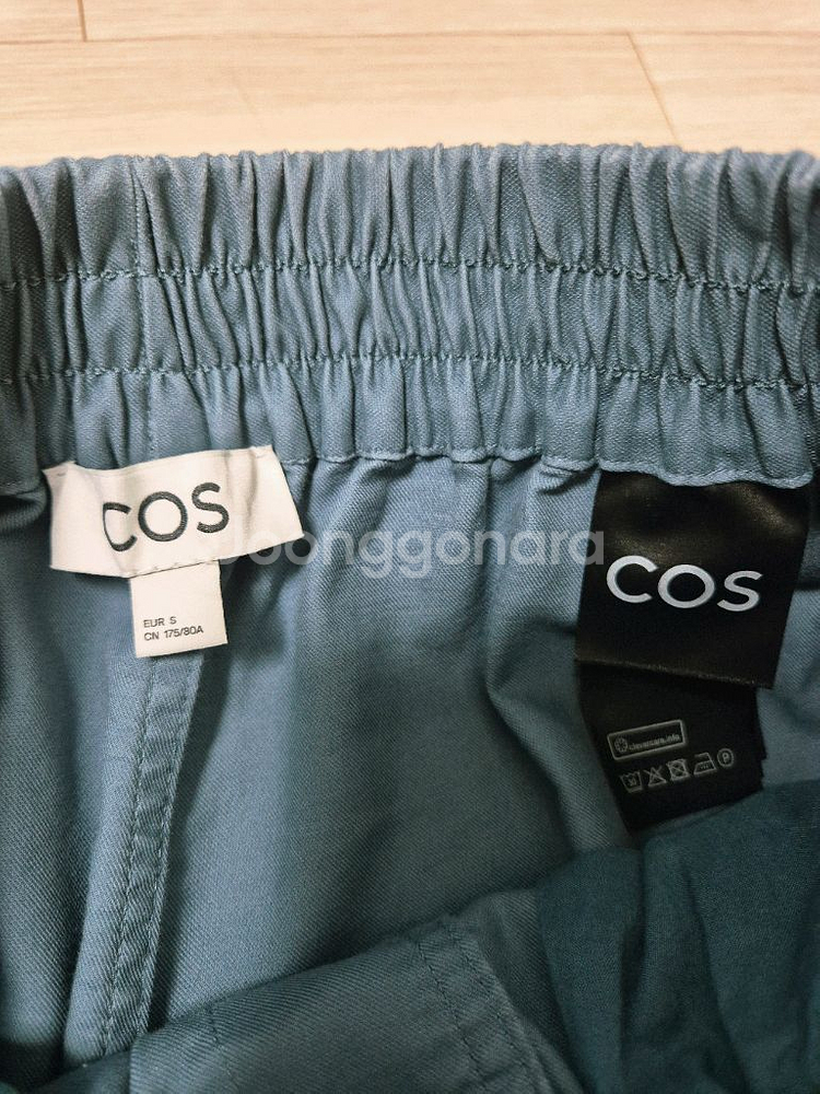 코스 COS 배기핏 팬츠 S사이즈--2