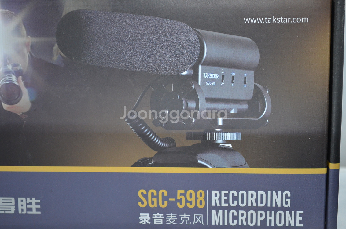 다이나믹마이크 샷건마이크 탁스타TAKSTAR SGC-598샷건마이크 박스풀 새것팝니다--5