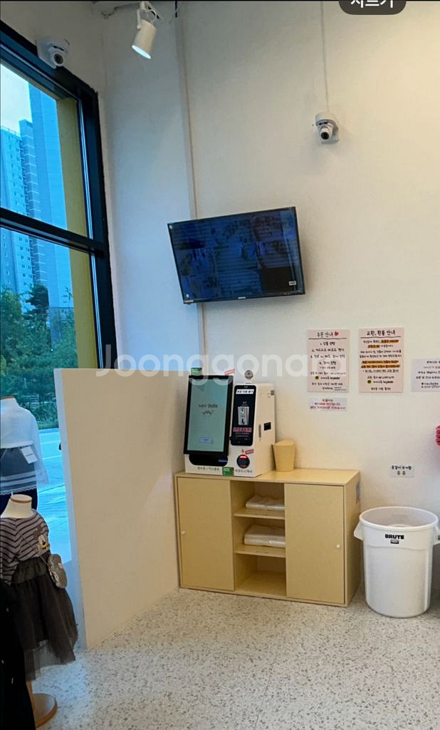 SKYREX CCTV 8채널(모니터 포함)--6