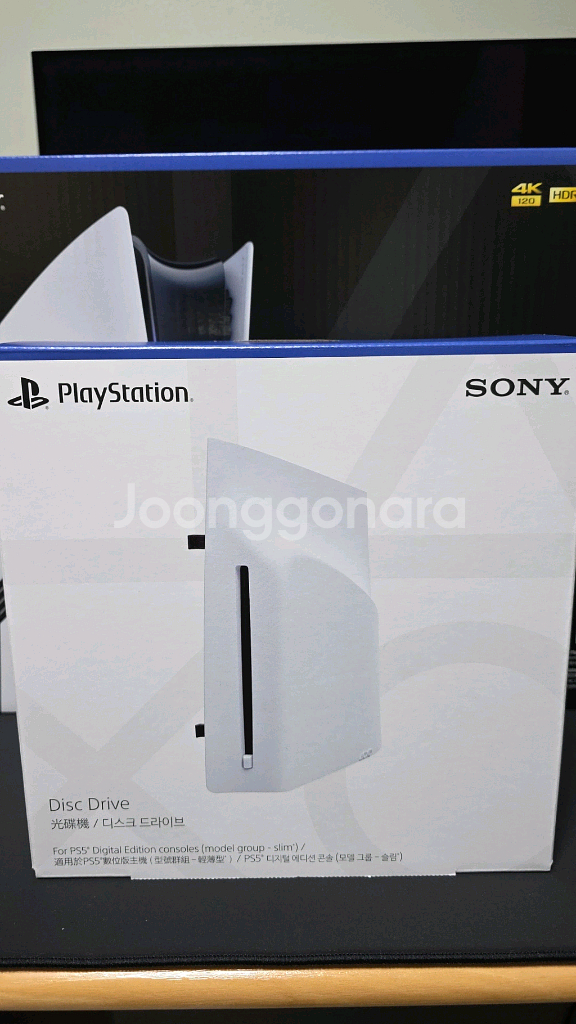 PS5 PRO 프로+디스크드라이브 팝니다.(울산동구)--5