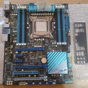 제온 1650v2 ,ASUS P9X79 보드