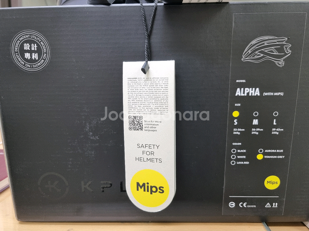 미사용 신품 케이플러스 알파 자전거 헬멧--3