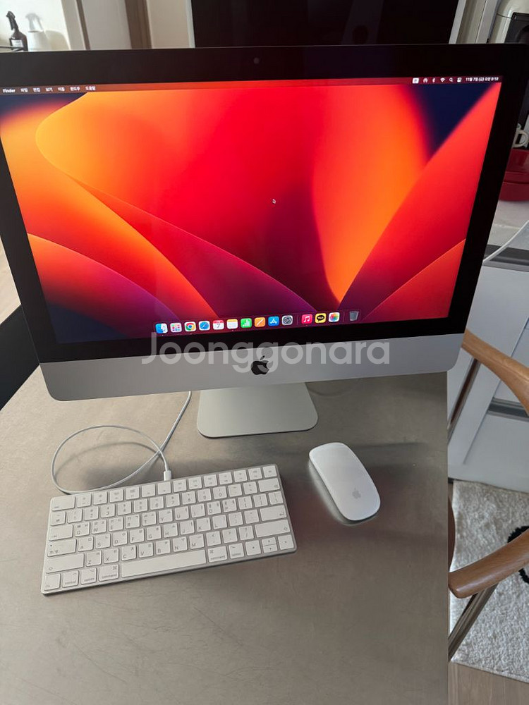 [s급] 2020 아이맥 21인치 인텔 코어i5 레티나5k--0