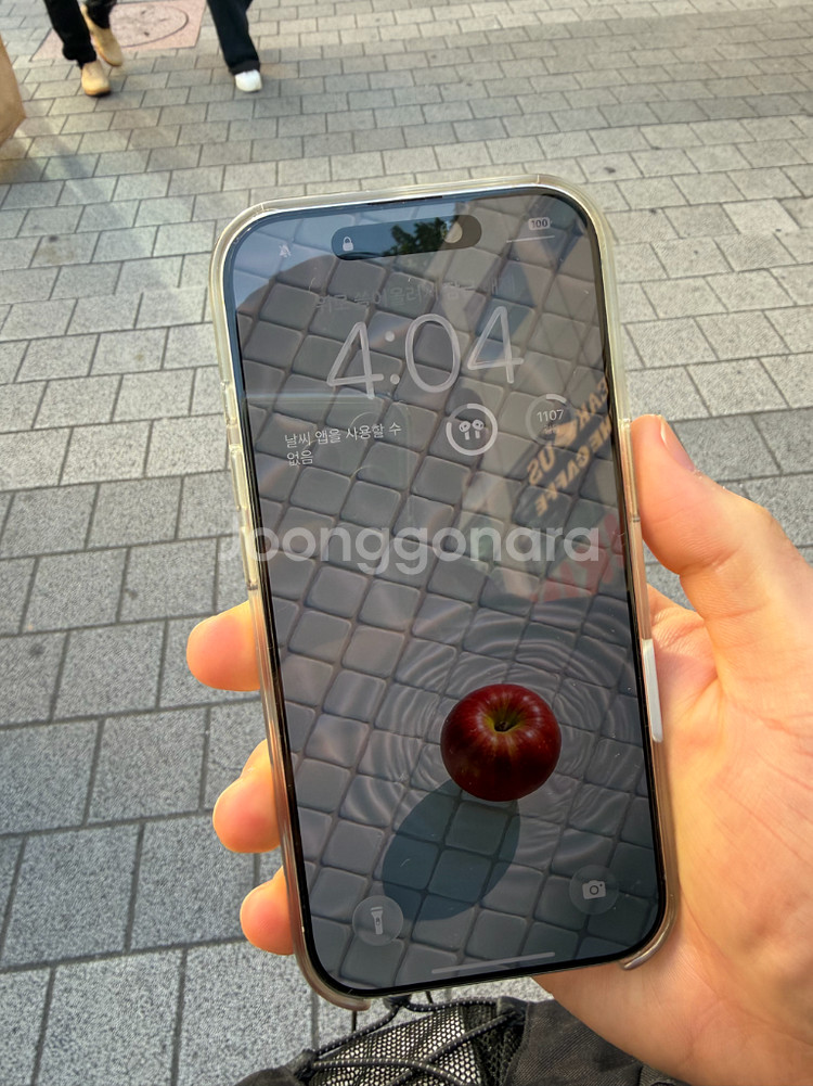 아이폰 16 프로 128GB--0