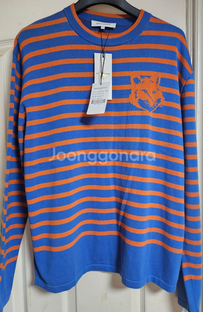 메종키츠네 폭스헤드 스트라이프 니트 새상품--0