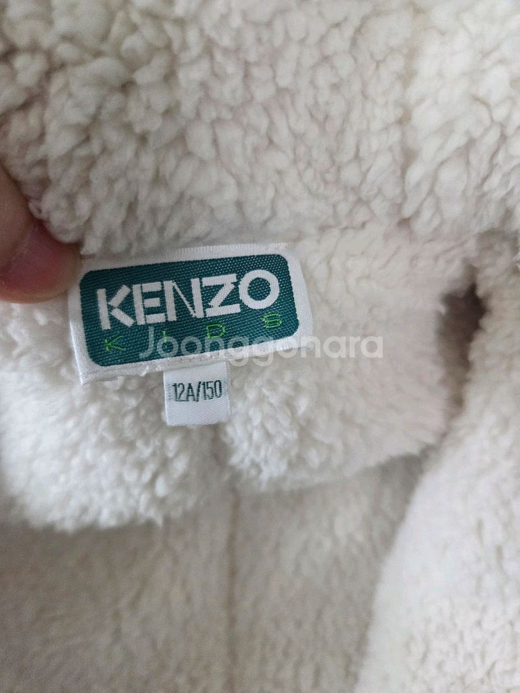 겐조키즈 야상 양털 롱점퍼 12A(150사이즈)--4