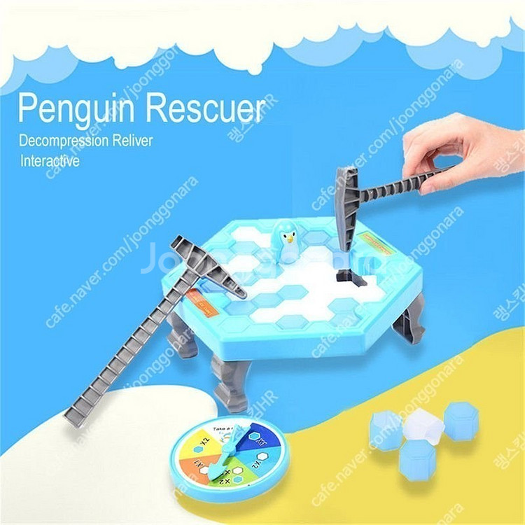 새 소형 펭귄 트랩 보드게임 얼음 깨기 장난감 완구--6