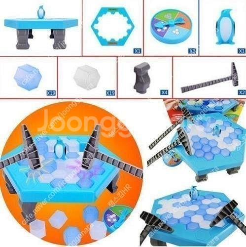 새 소형 펭귄 트랩 보드게임 얼음 깨기 장난감 완구--7