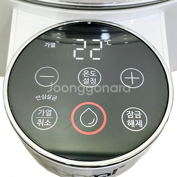 boral 전기 보온포트--1