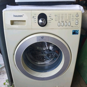하우젠 12kg 다이아몬드 드럼 세탁기