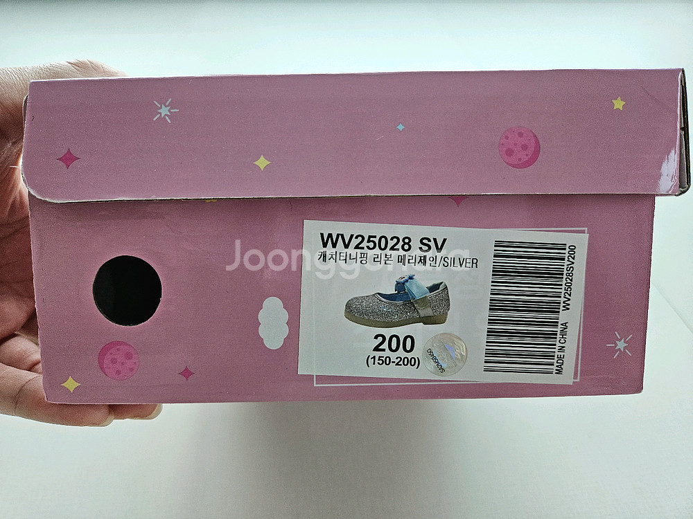 [새상품] 캐치!티니핑 LED 글리터 실버 리본 메리제인 구두 200--6