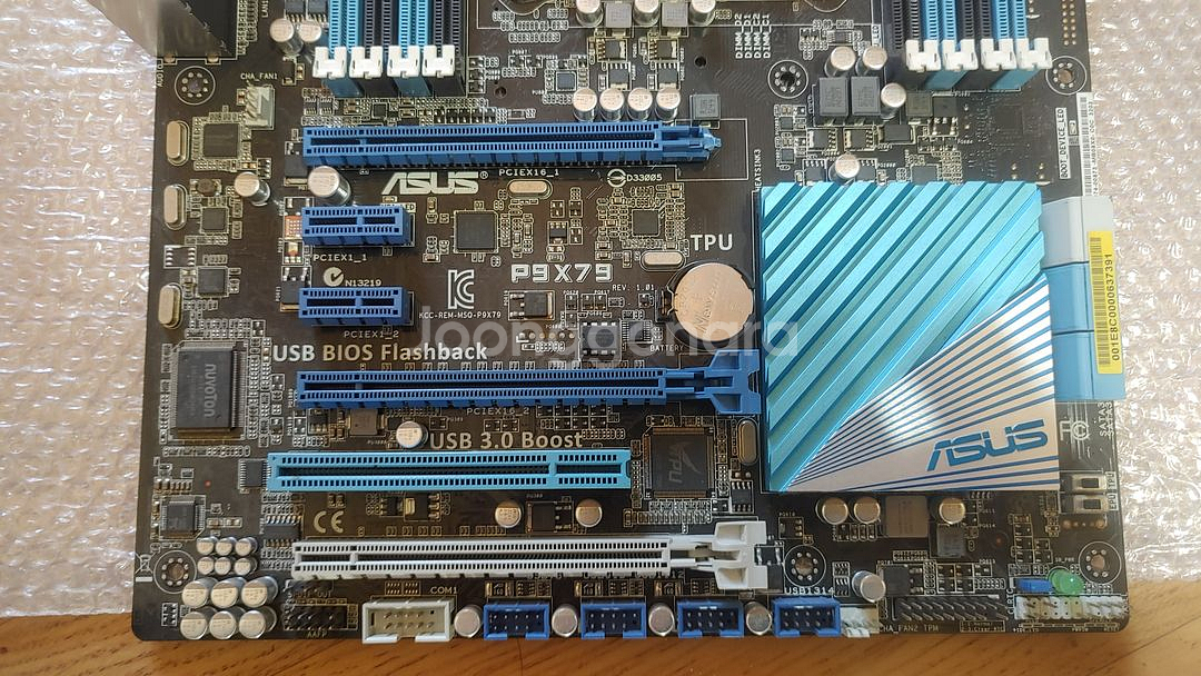 제온 1650v2 ,ASUS P9X79 보드--4