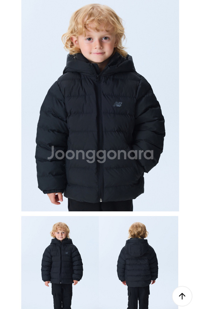 뉴발란스 키즈 경량패딩점퍼 140(새제품)--0
