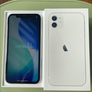 부산 아이폰 11 화이트 128기가