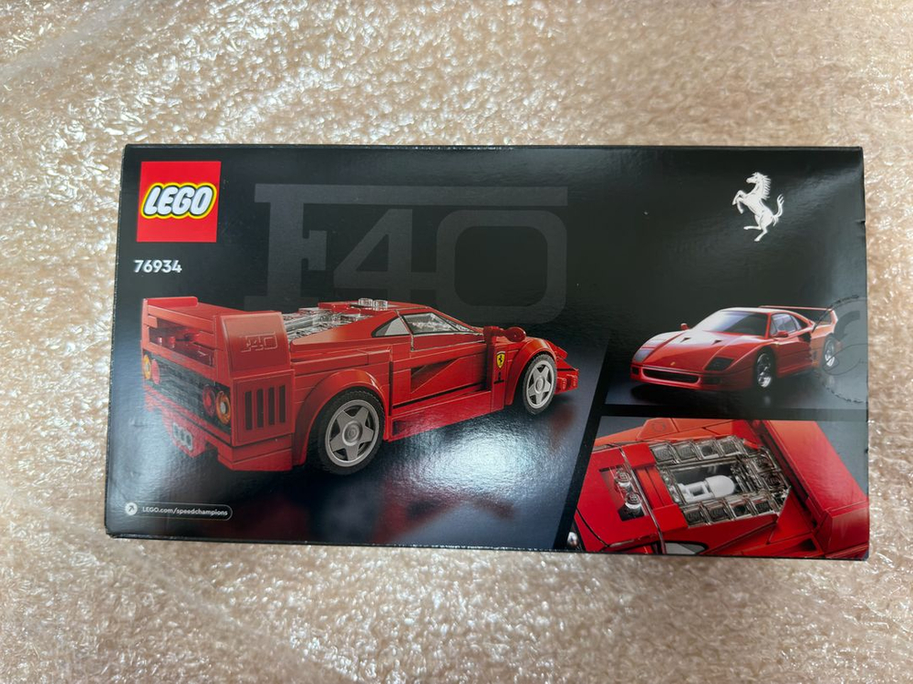레고 76934 페라리 스피드 챔피언--1