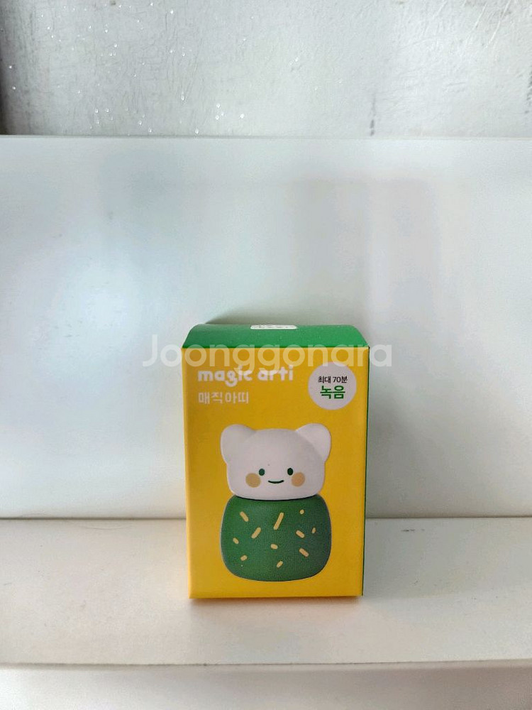 코코지하우스 매직아띠--0