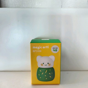 코코지하우스 매직아띠