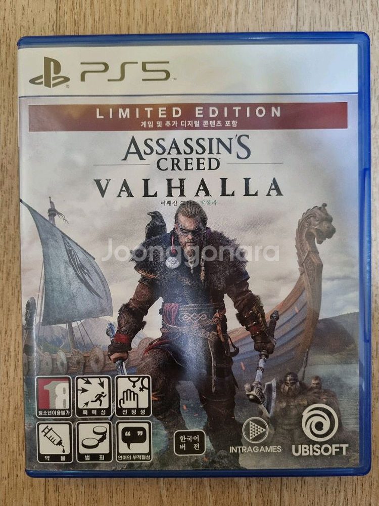 PS5 어쌔신크리드 발할라--0