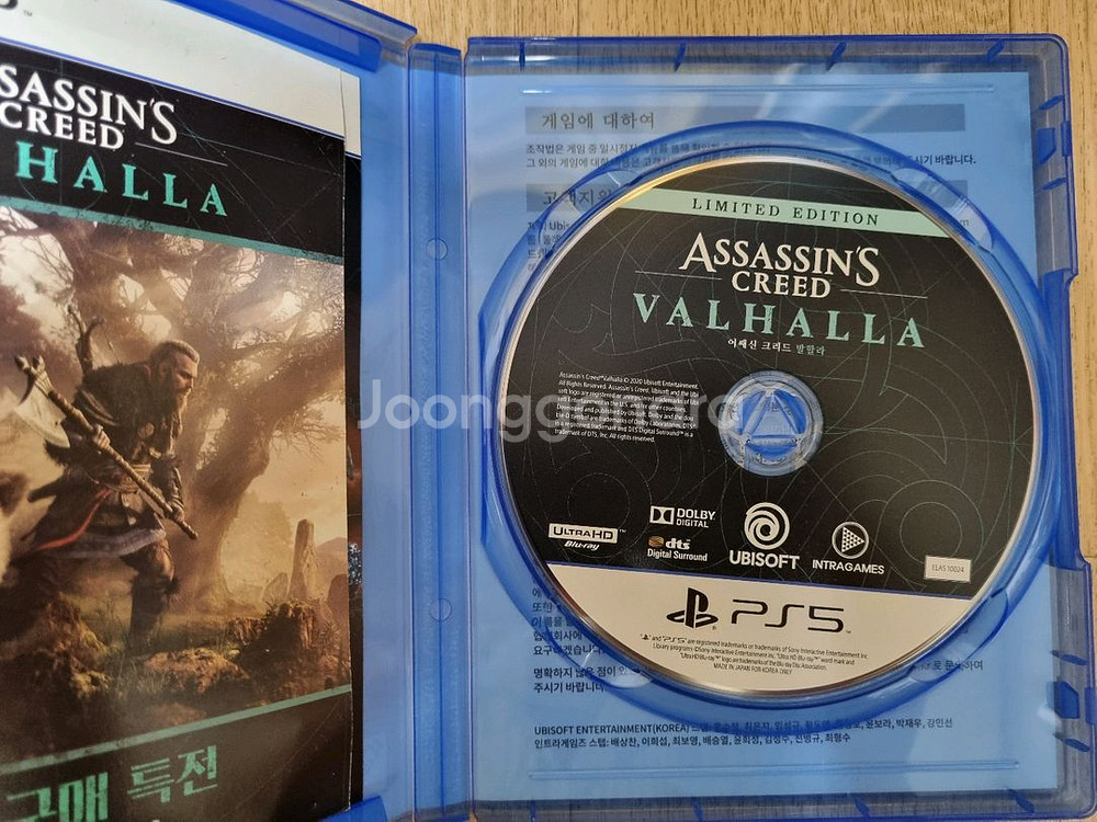 PS5 어쌔신크리드 발할라--2