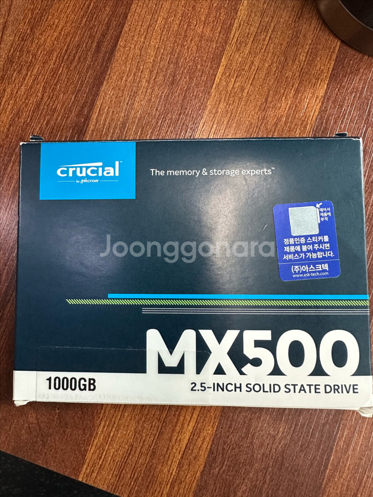 크루셜 MX500 SSD 1TB--0