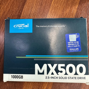 크루셜 MX500 SSD 1TB