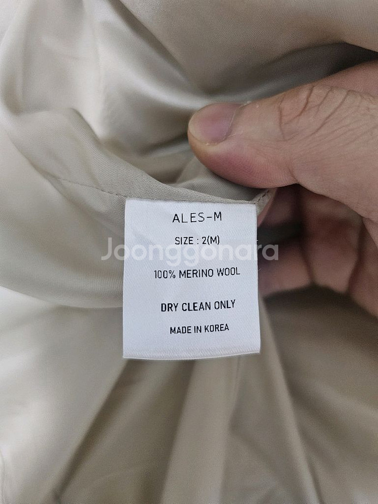 ALES-M 여성 메리노 울 코트--4