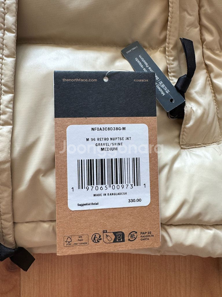 노스페이스 레트로 눕시 1996 레트로 그레이블 샤인 M(100)--7