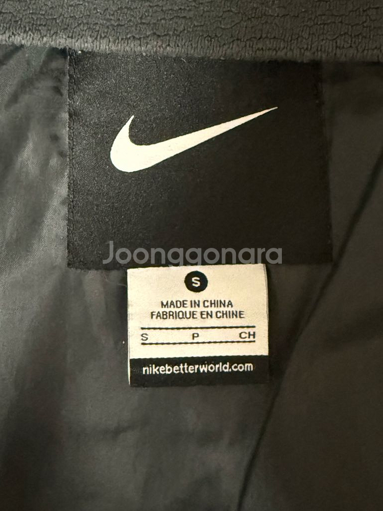 나이키 여성 롱패딩 90(55-66)사이즈--6